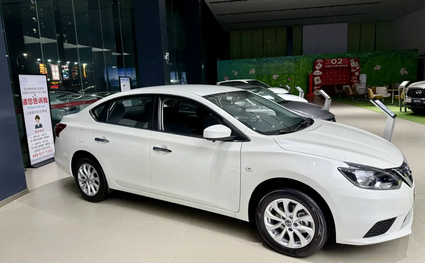 轩逸经典凭「省油理财」稳坐燃油家轿销冠🏆