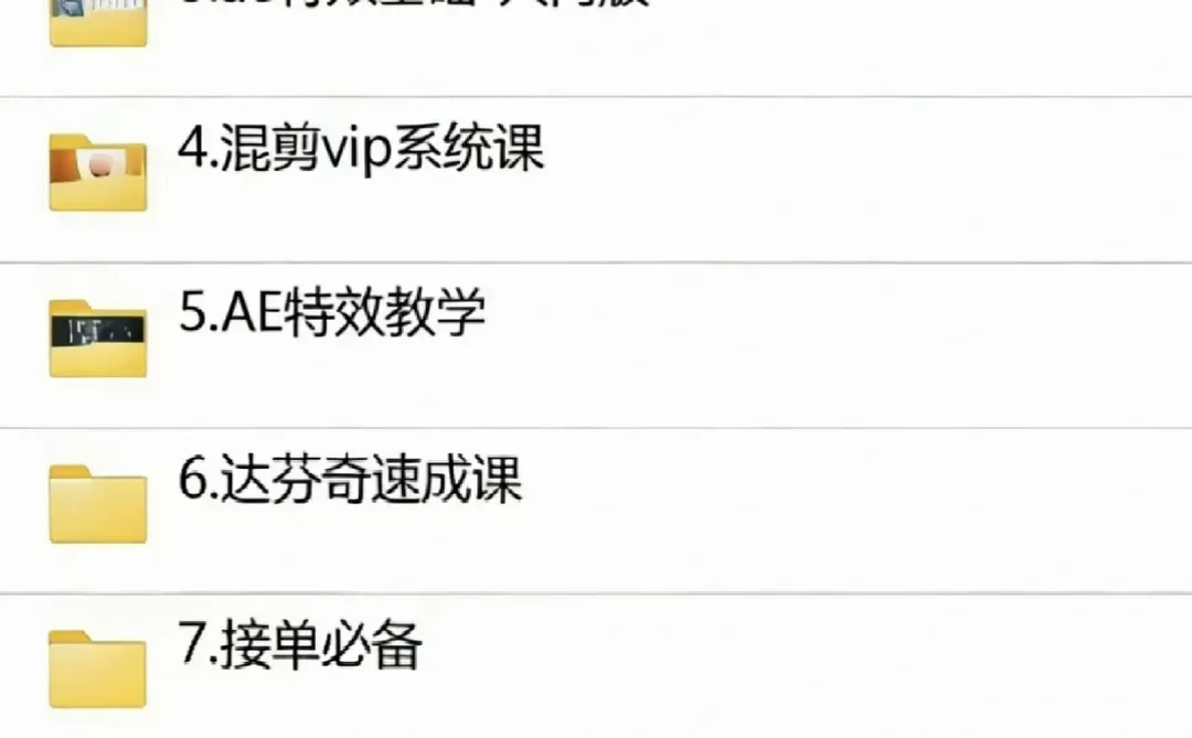 3h小时后删，且看且珍惜，很难找全的～