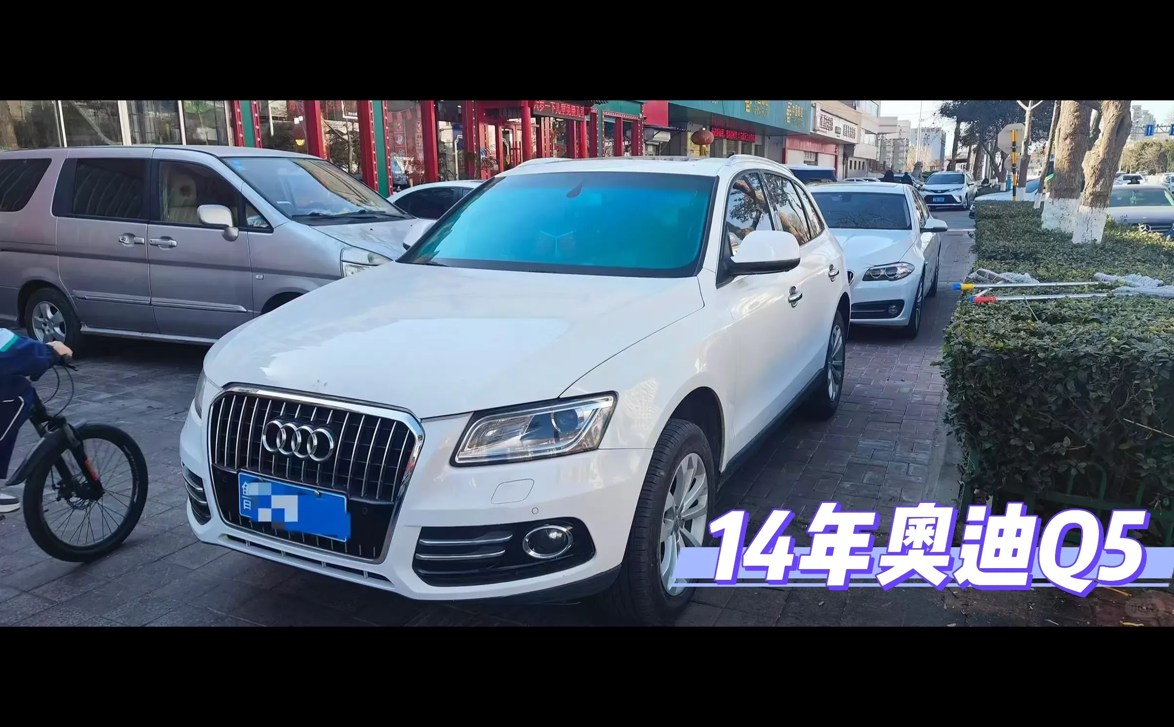 男生的第一辆车，选suv还是轿车？