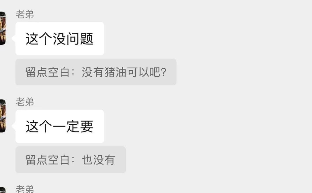 每天充满了「喜悦」