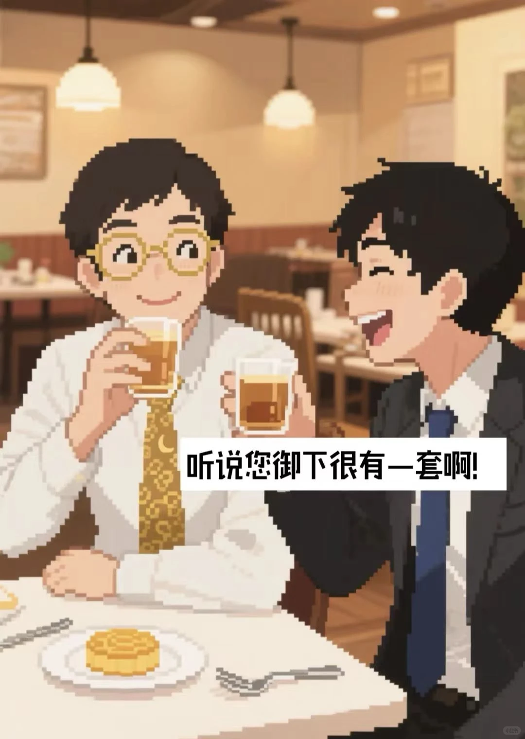 没想到现实比段子写的炸裂多了