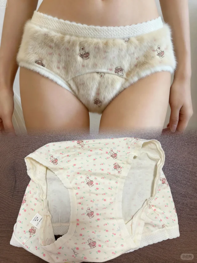 不洗缝合线才是好内裤！！实况Live图怎么基础