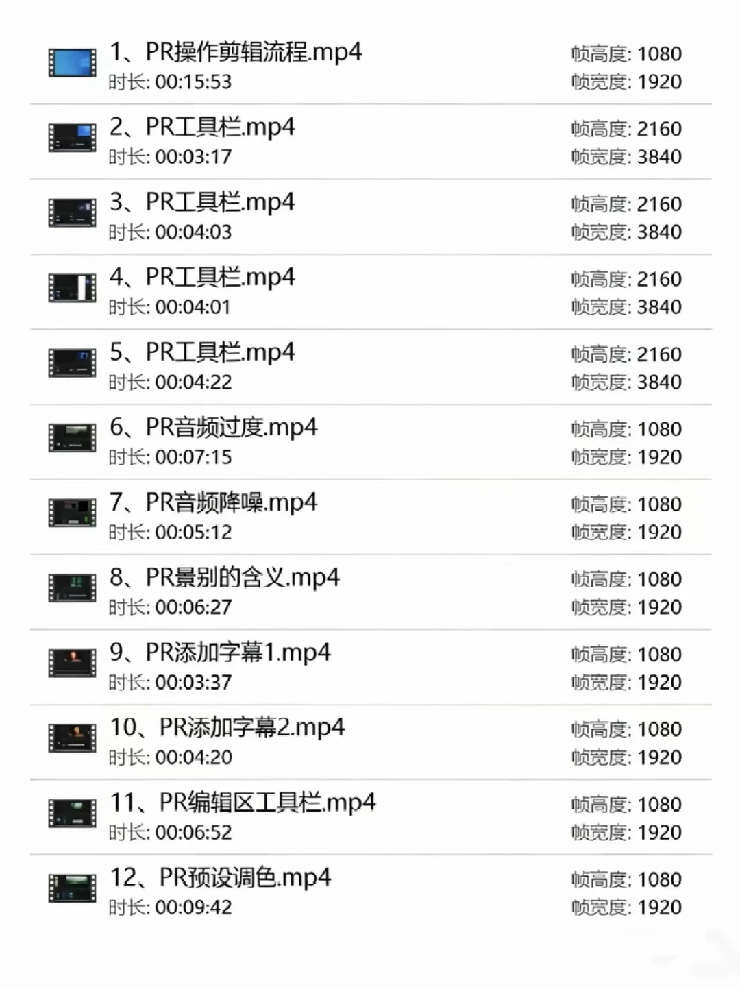 3h小时后删，且看且珍惜，很难找全的～