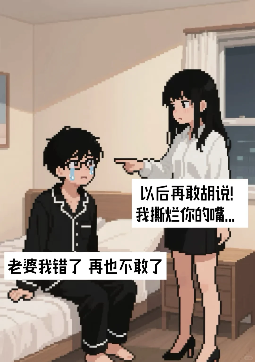 没想到现实比段子写的炸裂多了