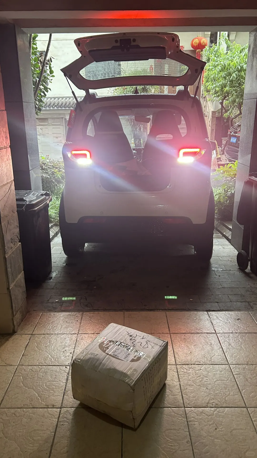 神车老头乐，开着真快乐。