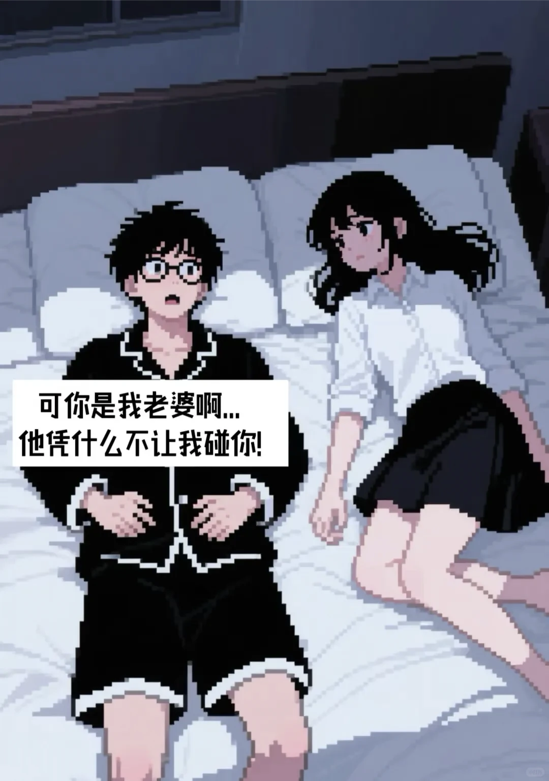 没想到现实比段子写的炸裂多了