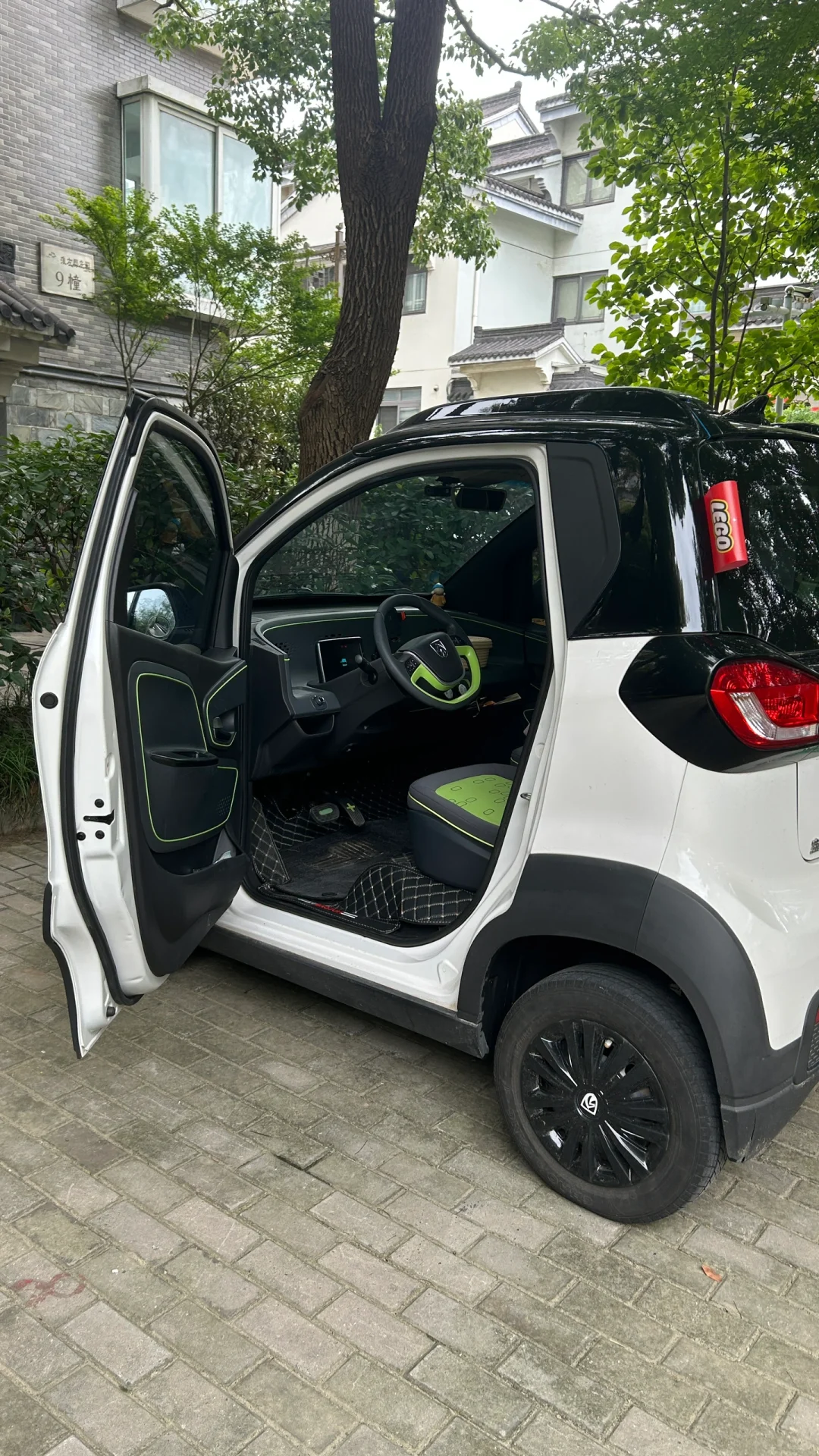 神车老头乐，开着真快乐。