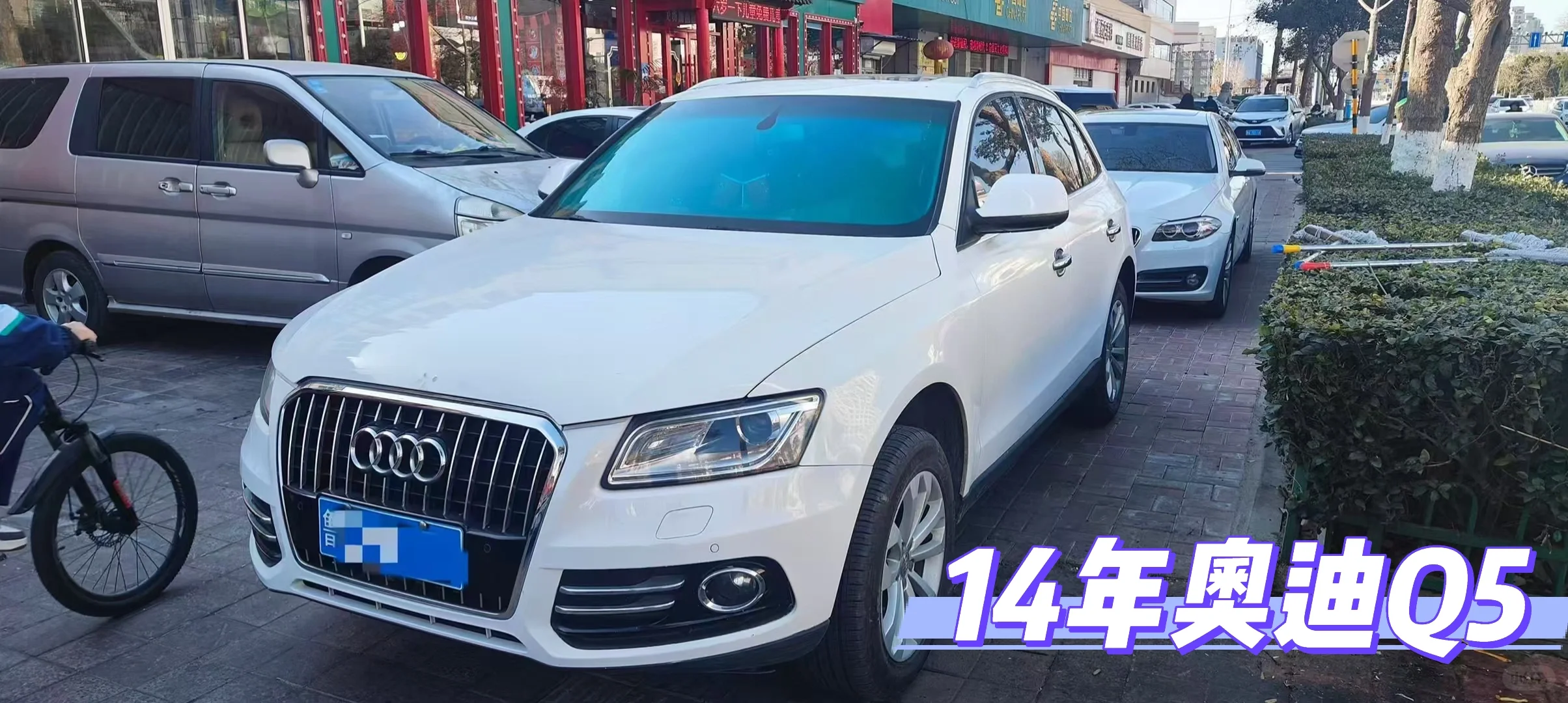 男生的第一辆车，选suv还是轿车？