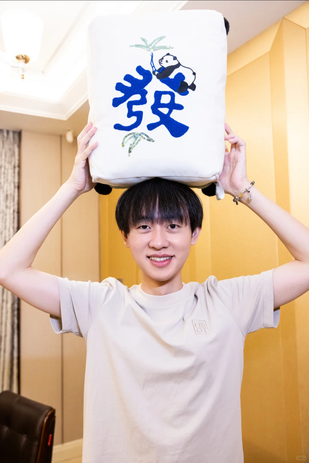 开心💯 经验值+1