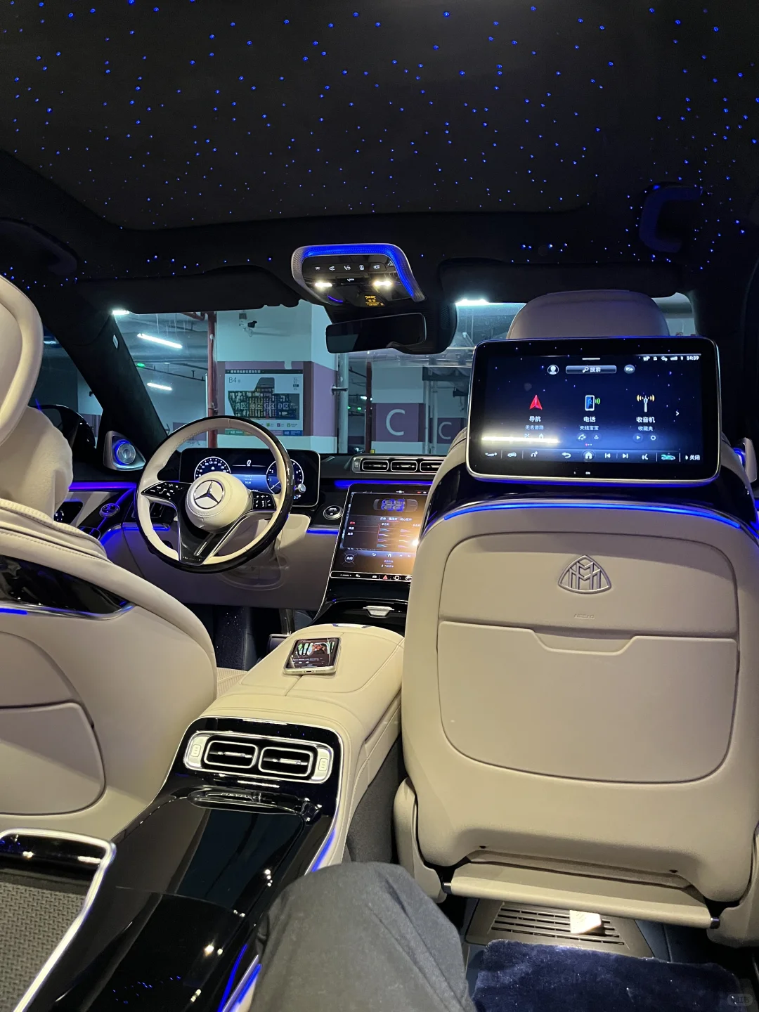 20张就能拥有新款迈巴赫，你受得了吗