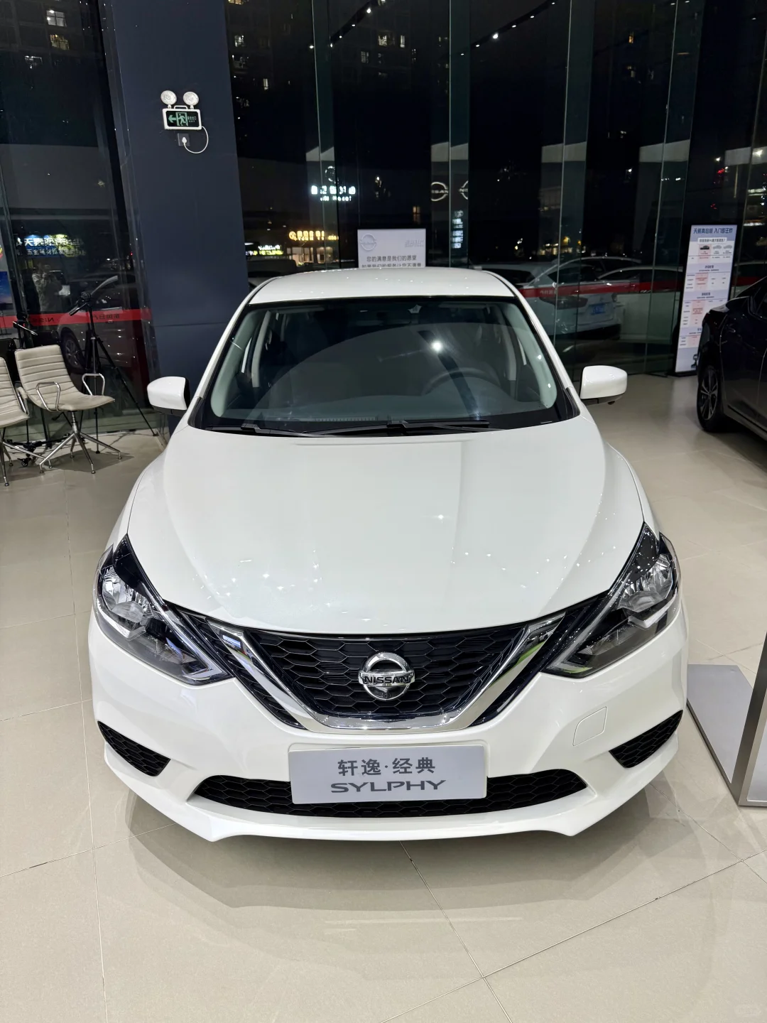 轩逸经典凭「省油理财」稳坐燃油家轿销冠🏆