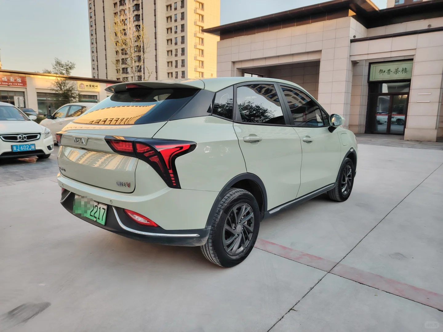 河北出23年哪吒v