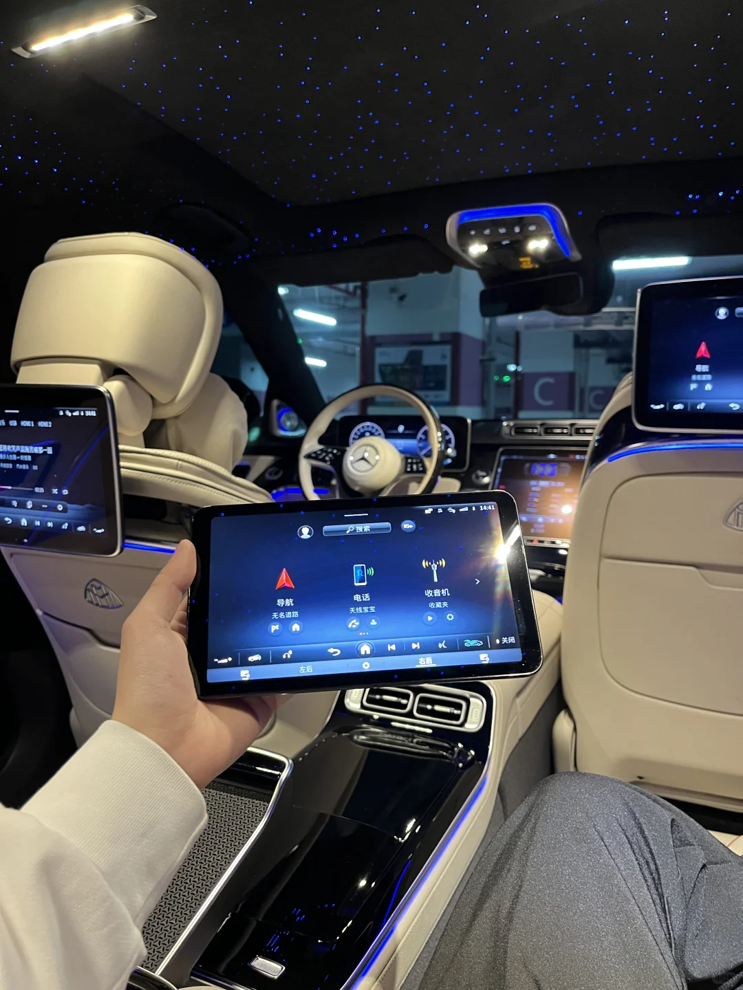 20张就能拥有新款迈巴赫，你受得了吗