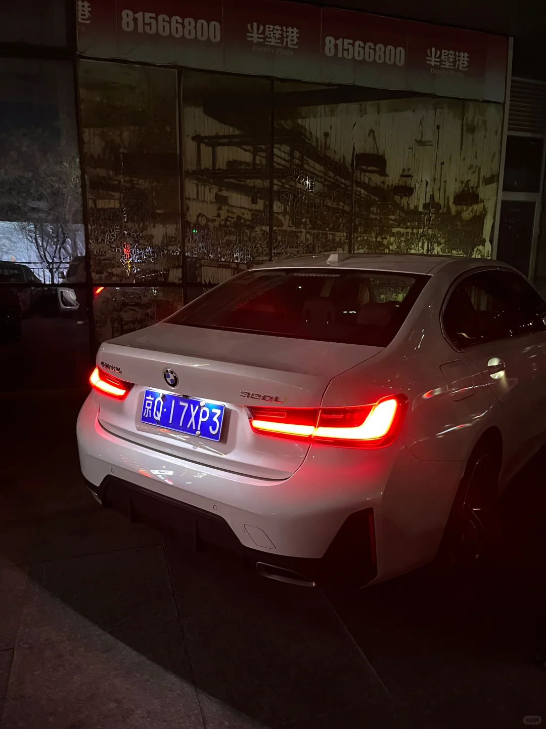 00后大学生勇闯租车—宝马320Li