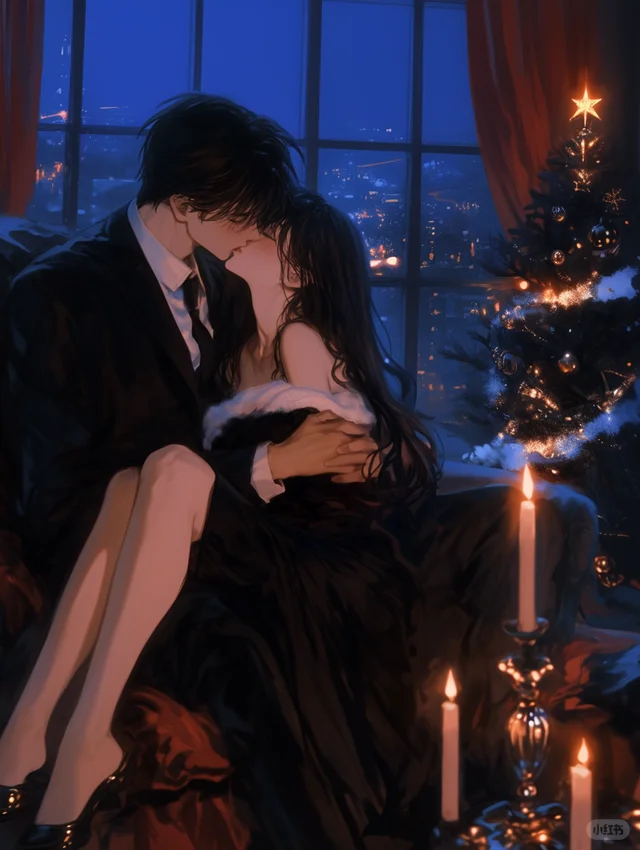 “你是唯一我想拆开的礼物”