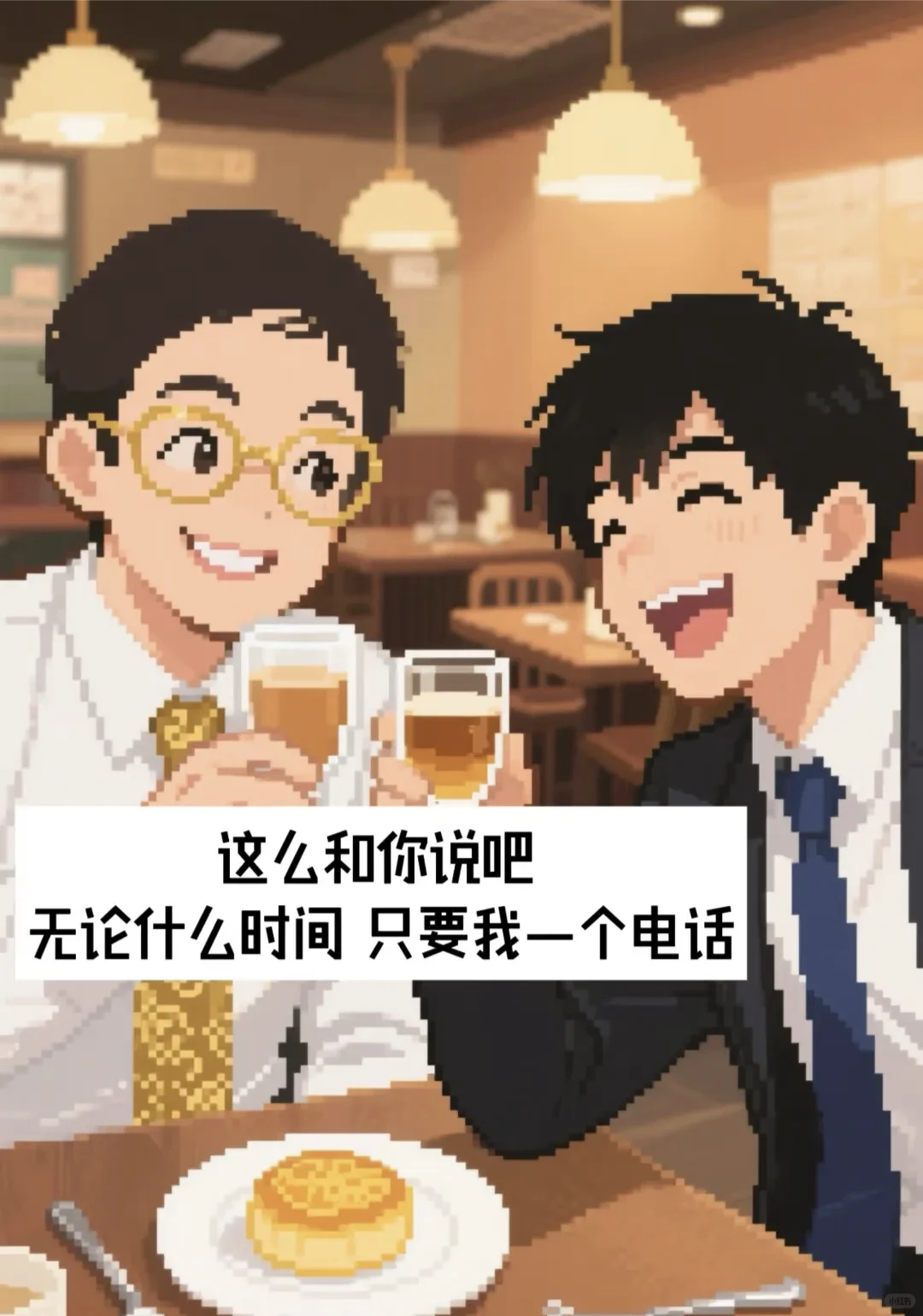 没想到现实比段子写的炸裂多了