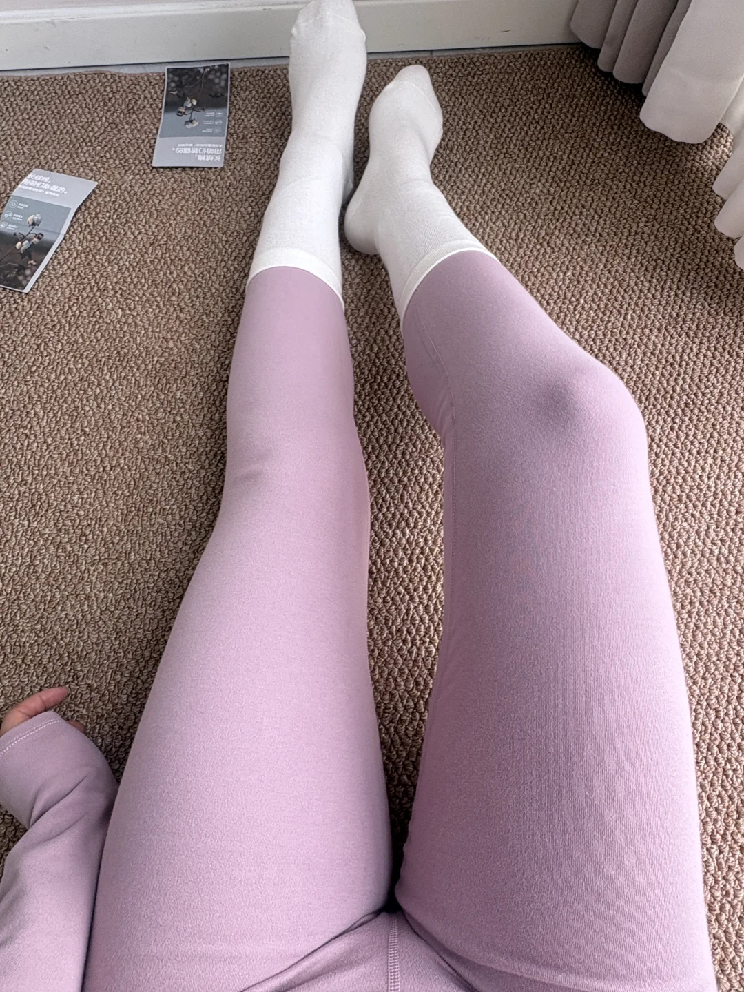 不愧是小红书推荐的秋衣秋裤！真的巨舒服！
