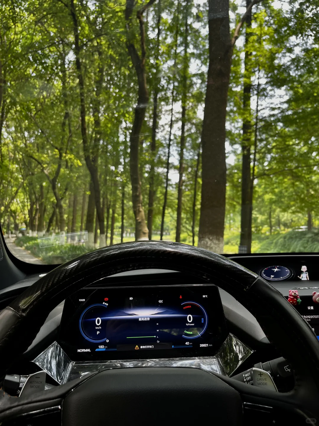 15w的车，这一刻值10w！