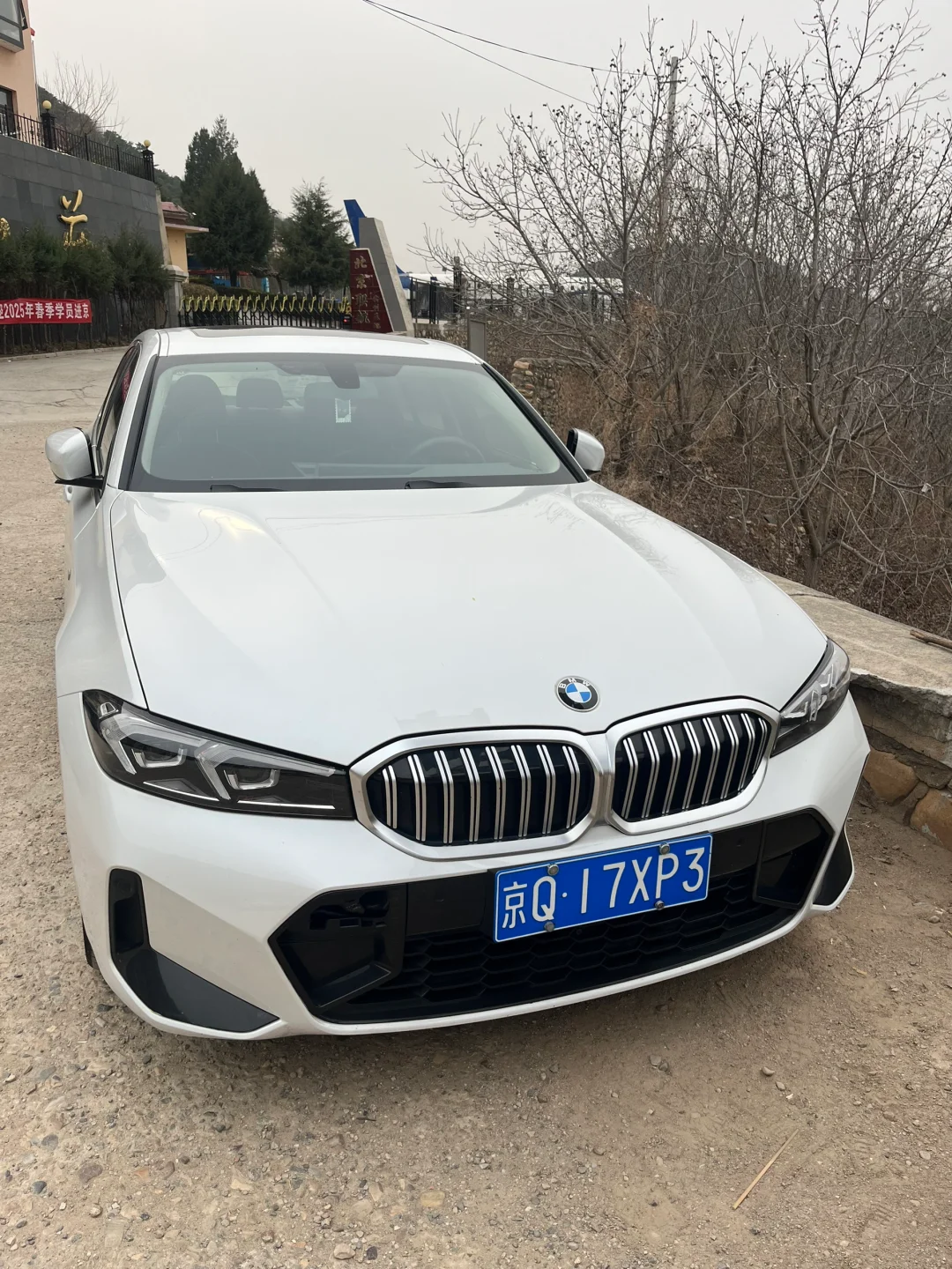 00后大学生勇闯租车—宝马320Li