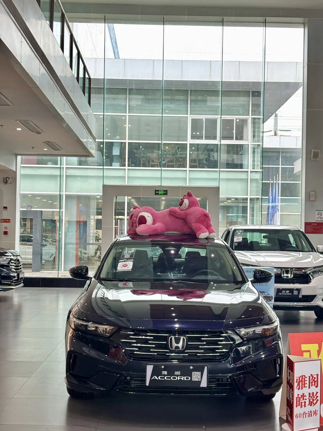 谁说家用轿车不能很“飒”？雅阁，拿捏！