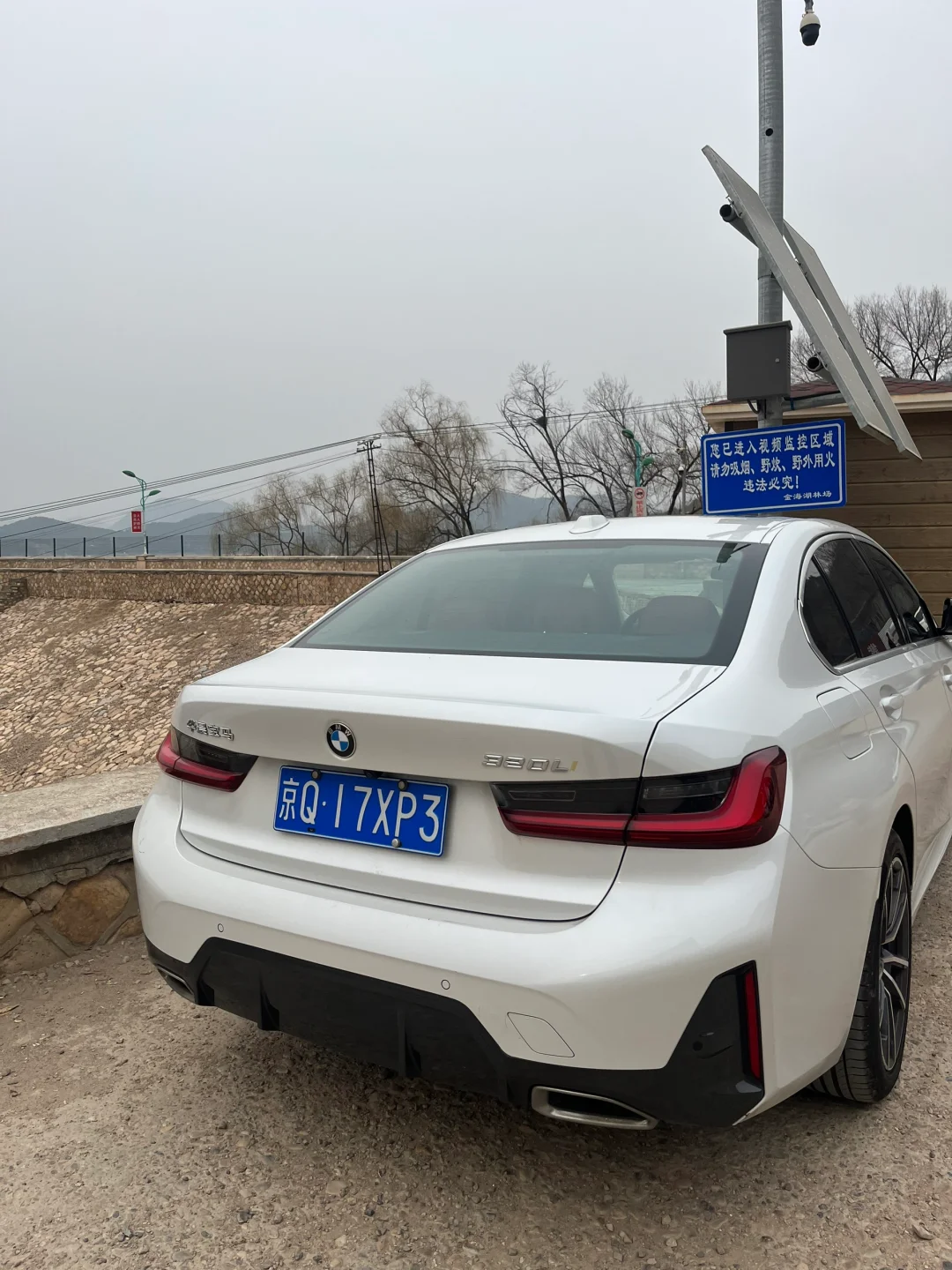 00后大学生勇闯租车—宝马320Li