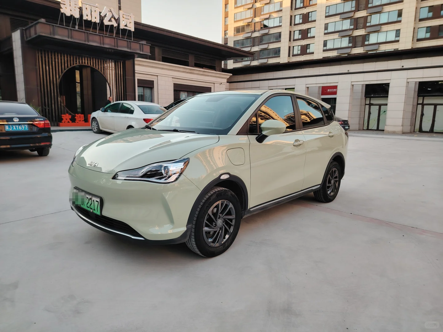 河北出23年哪吒v