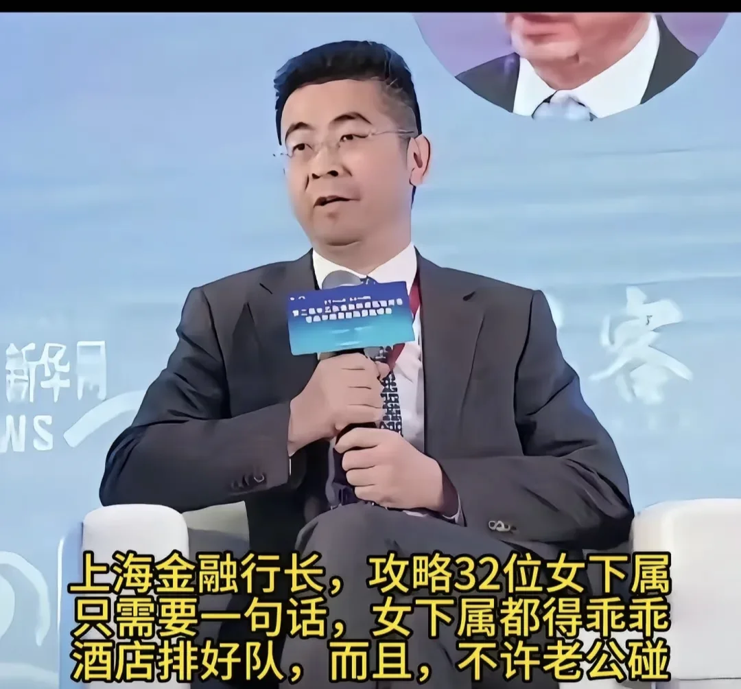 没想到现实比段子写的炸裂多了