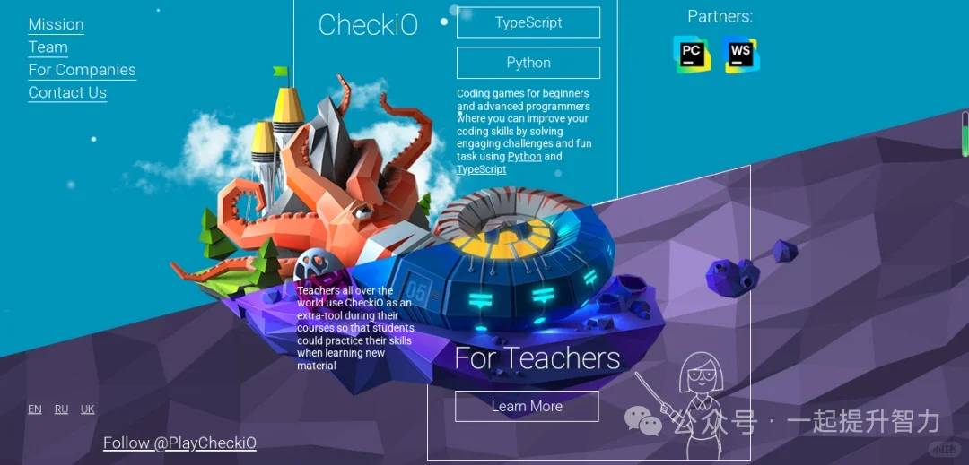 游戏化学编程，从自己公号扒过来的分享