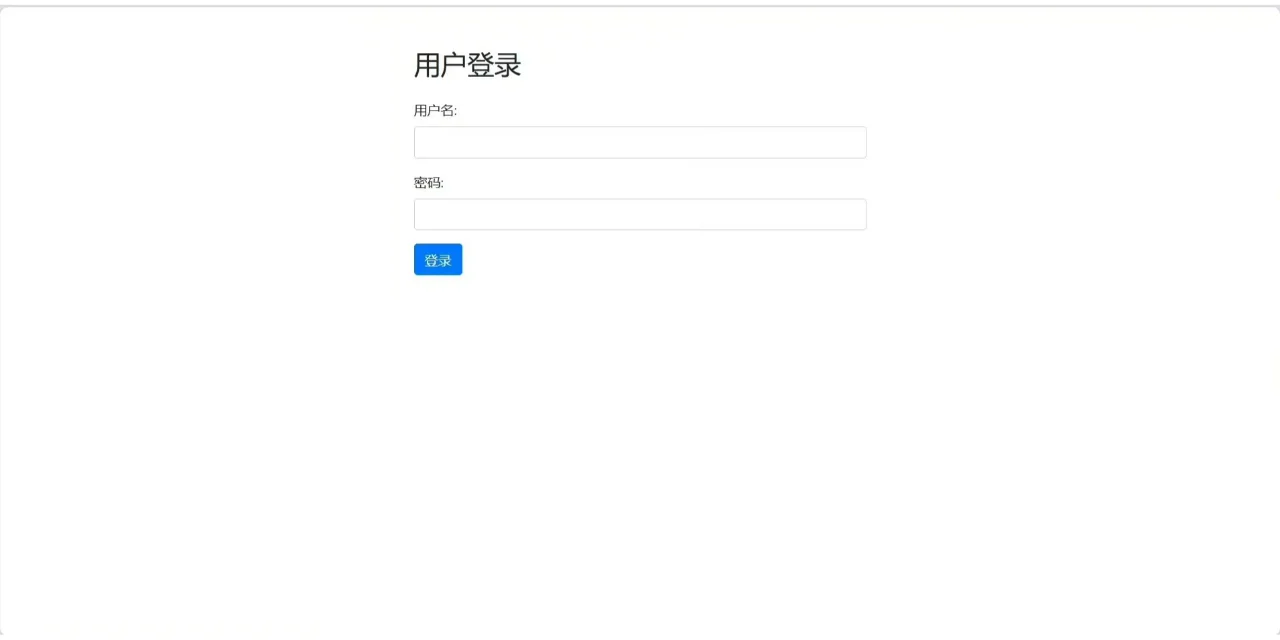 PHP大实践：花店管理系统2