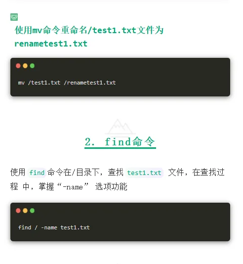 问题与答案，看后面的图。