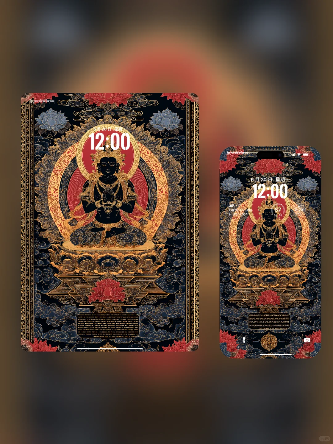 专注状态拉满｜能量壁纸