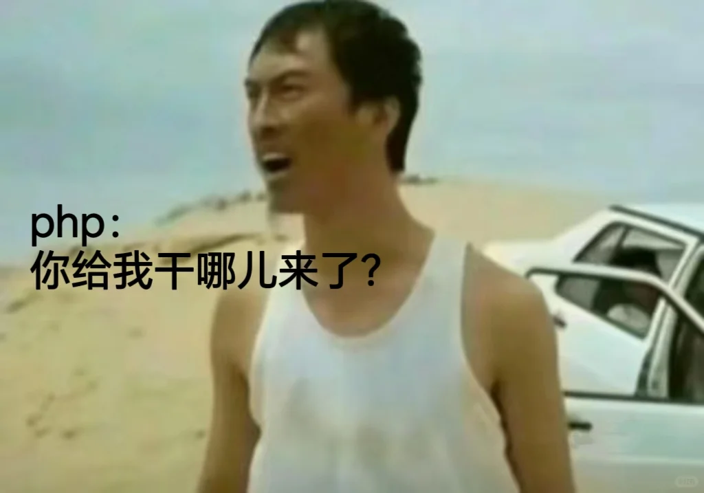 5月编程排行：php👉OUT！！！