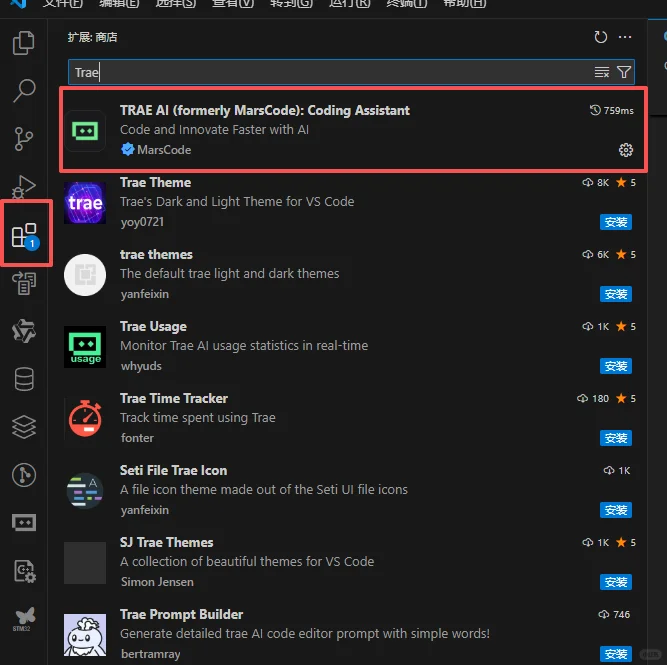 嵌入式软件怎么看代码？