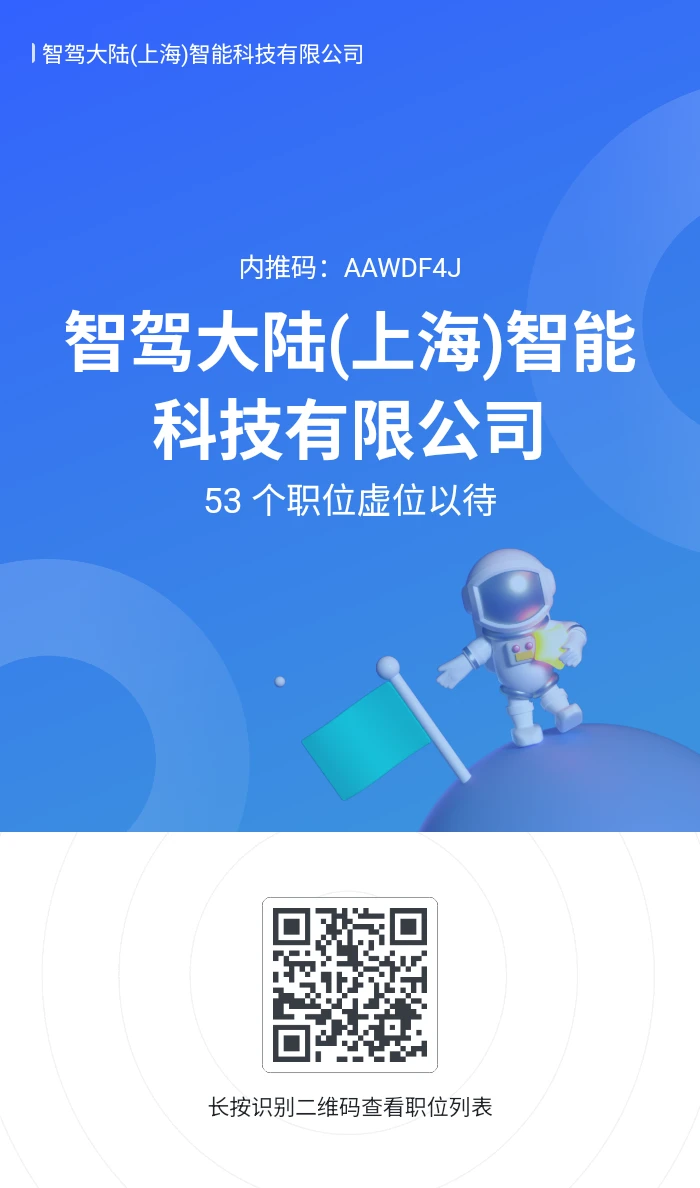 欢迎各位小伙伴加入啊