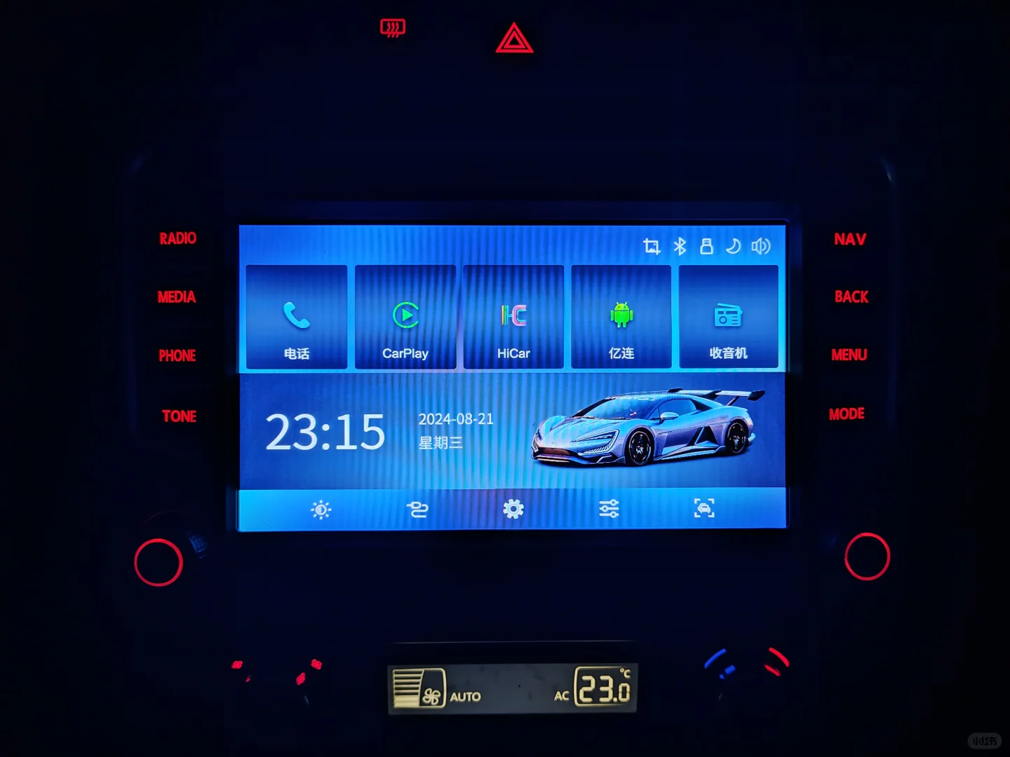 二手大众cross polo更换linux中控屏