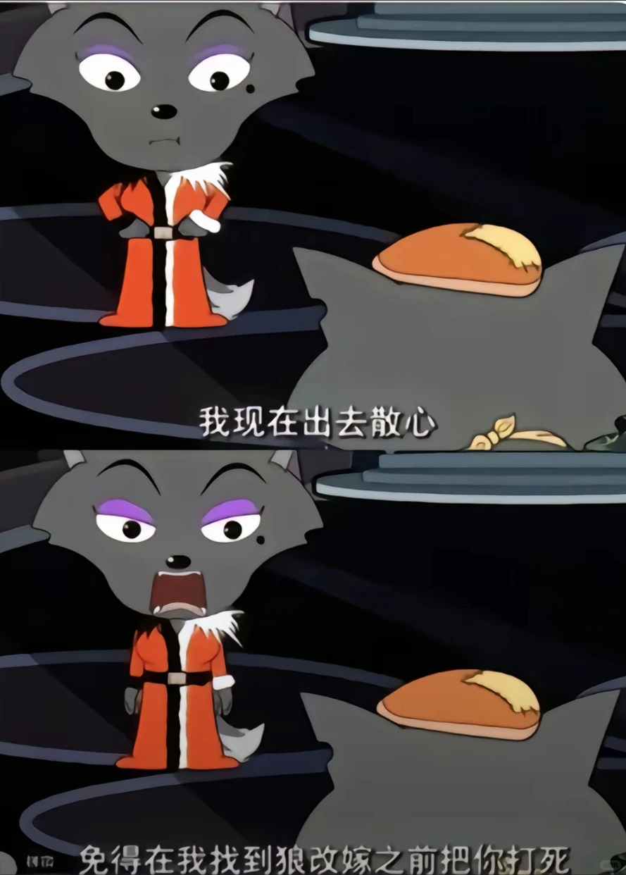 作业 python java 喵喵喵