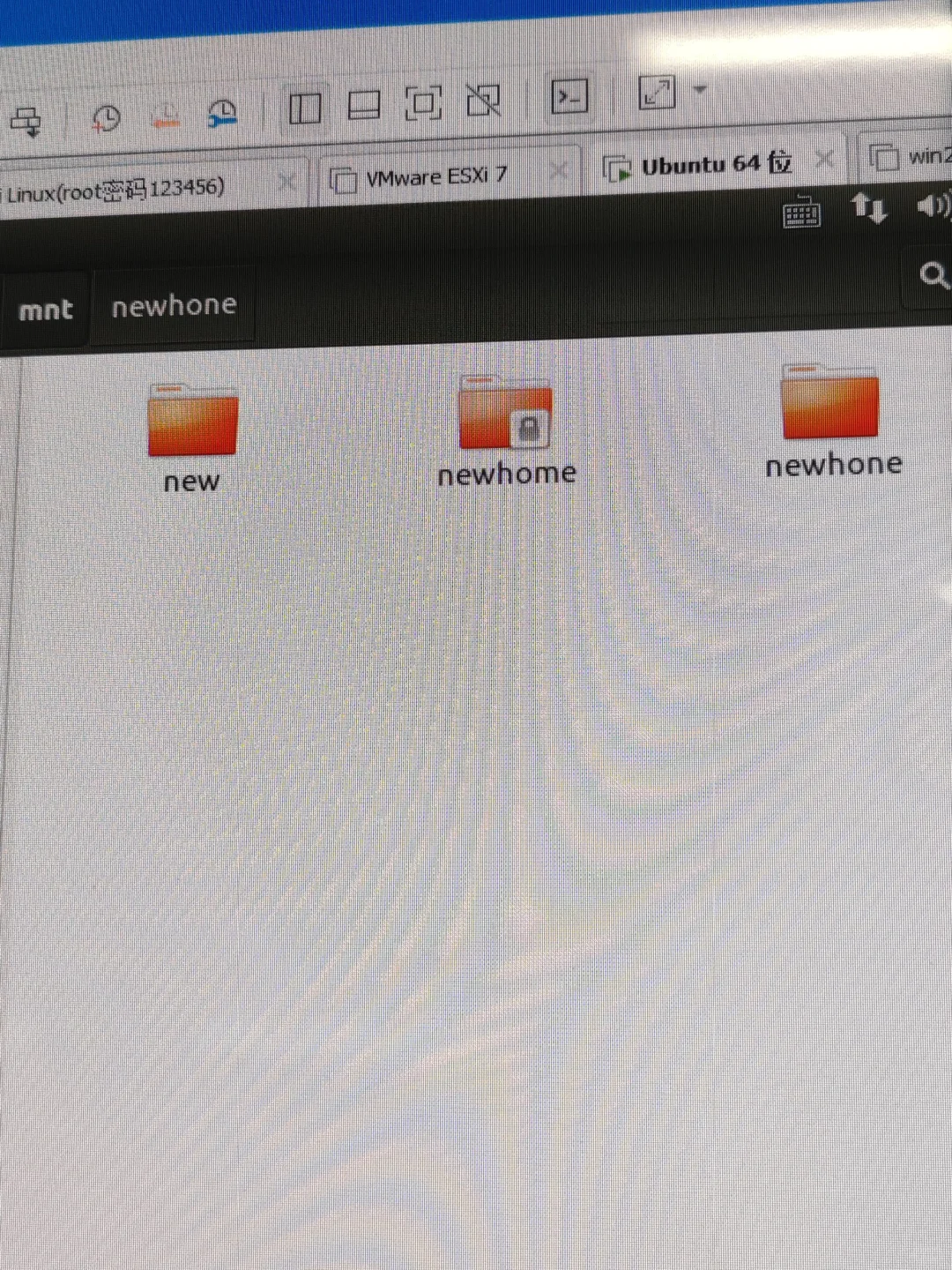 求助！Linux好难啊！