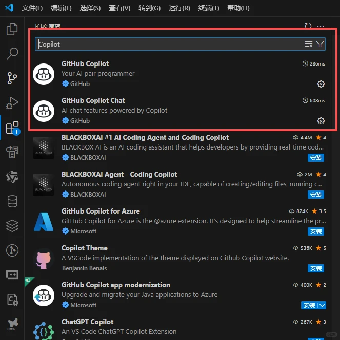 嵌入式软件怎么看代码？