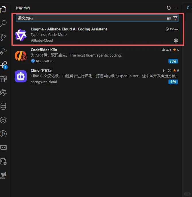 嵌入式软件怎么看代码？