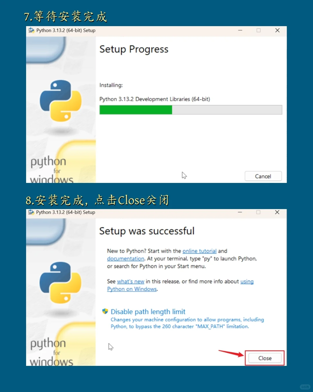 手把手教你安装Python，小白也能秒懂！
