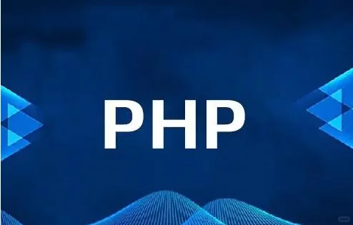 PHP动态网页的基本原理