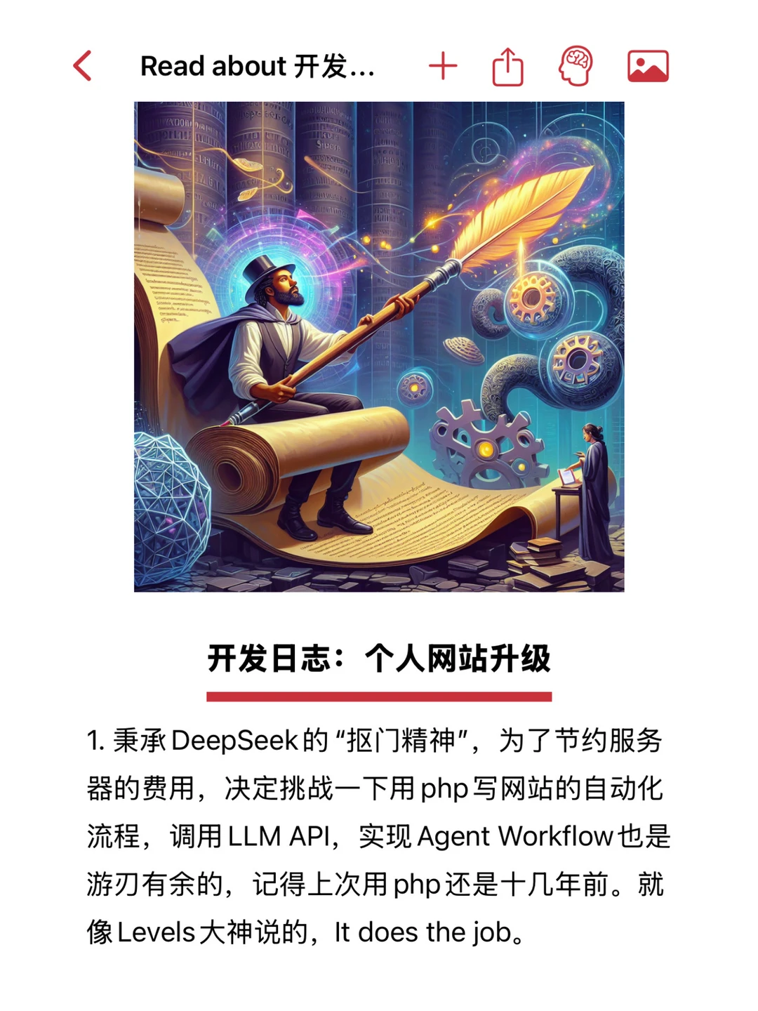 🔥 程序员の抠门哲学｜0成本搞定网站自动化💻