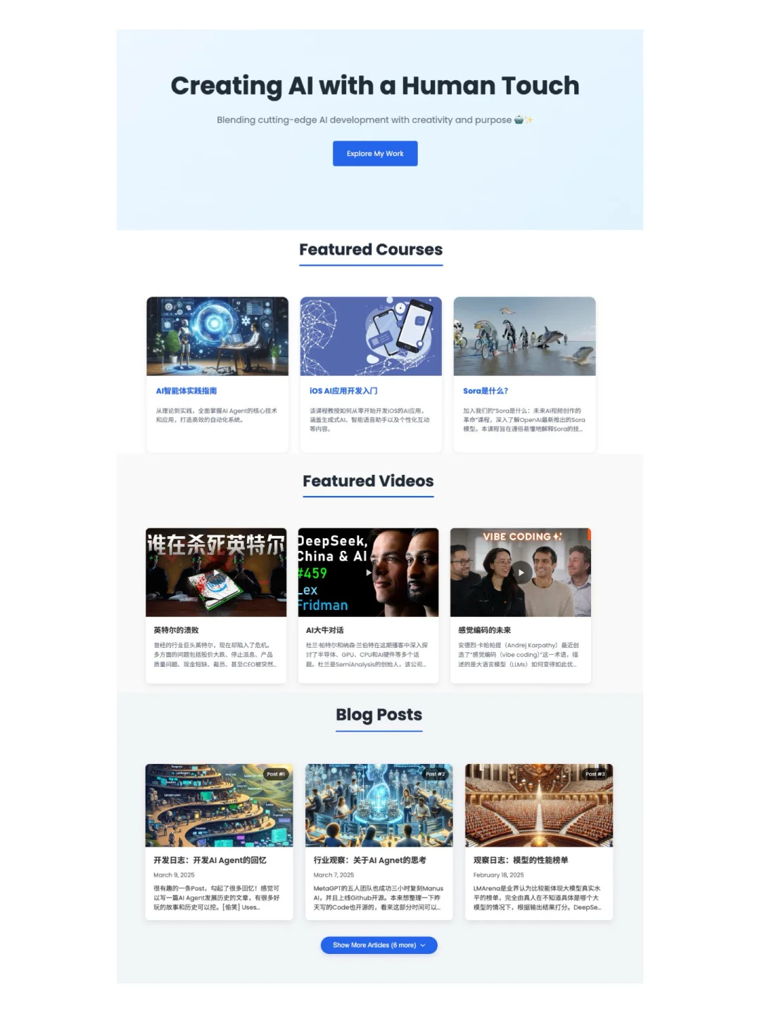 🔥 程序员の抠门哲学｜0成本搞定网站自动化💻