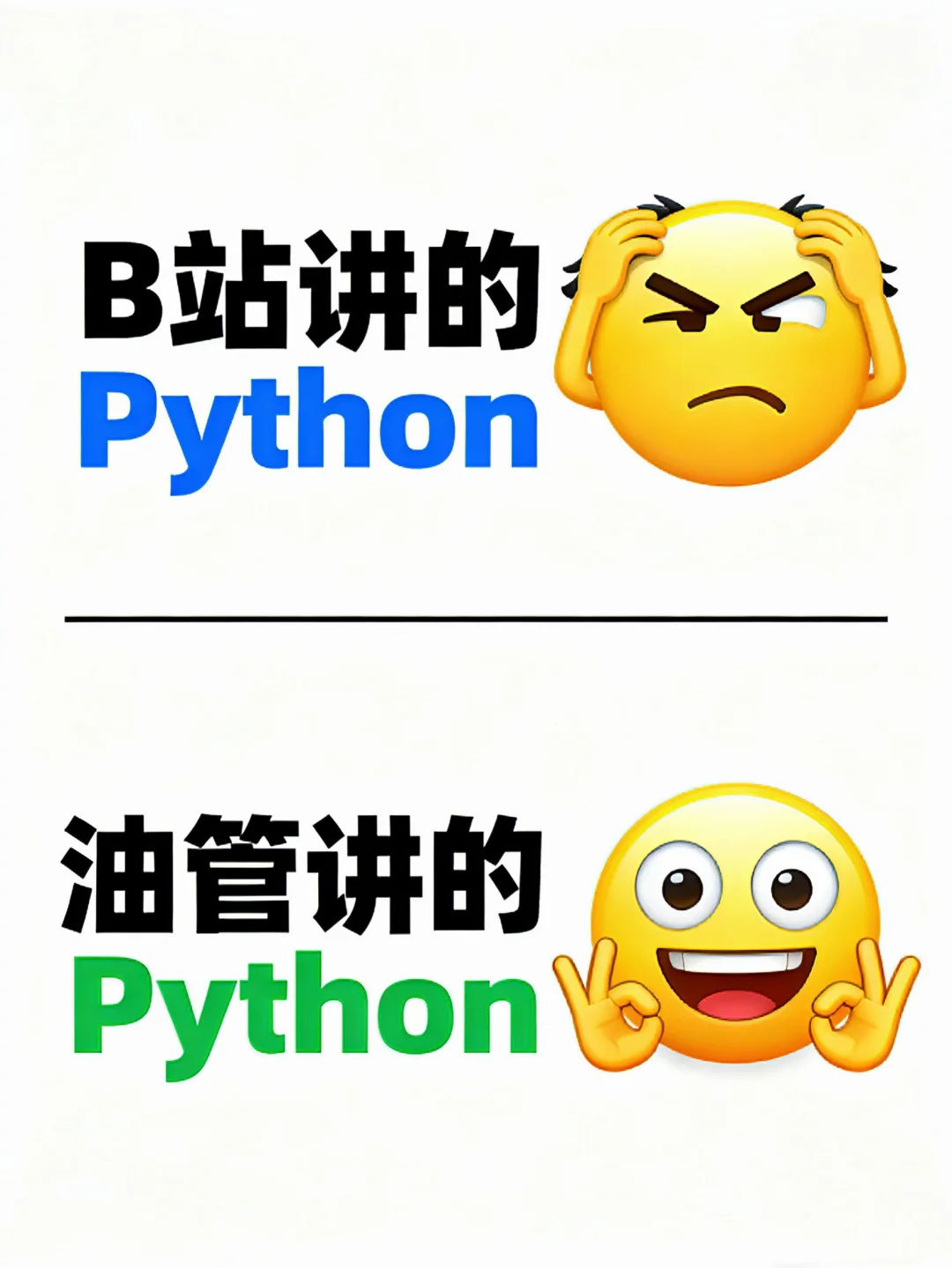 怪不得都说YouTube是学Python的天堂