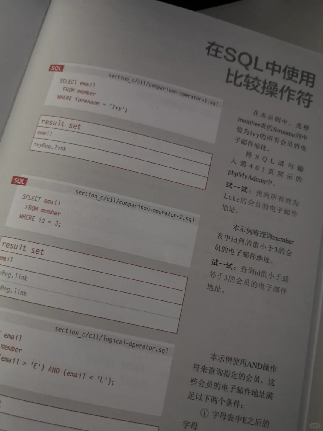 我只能说 PHP 是最好的语言