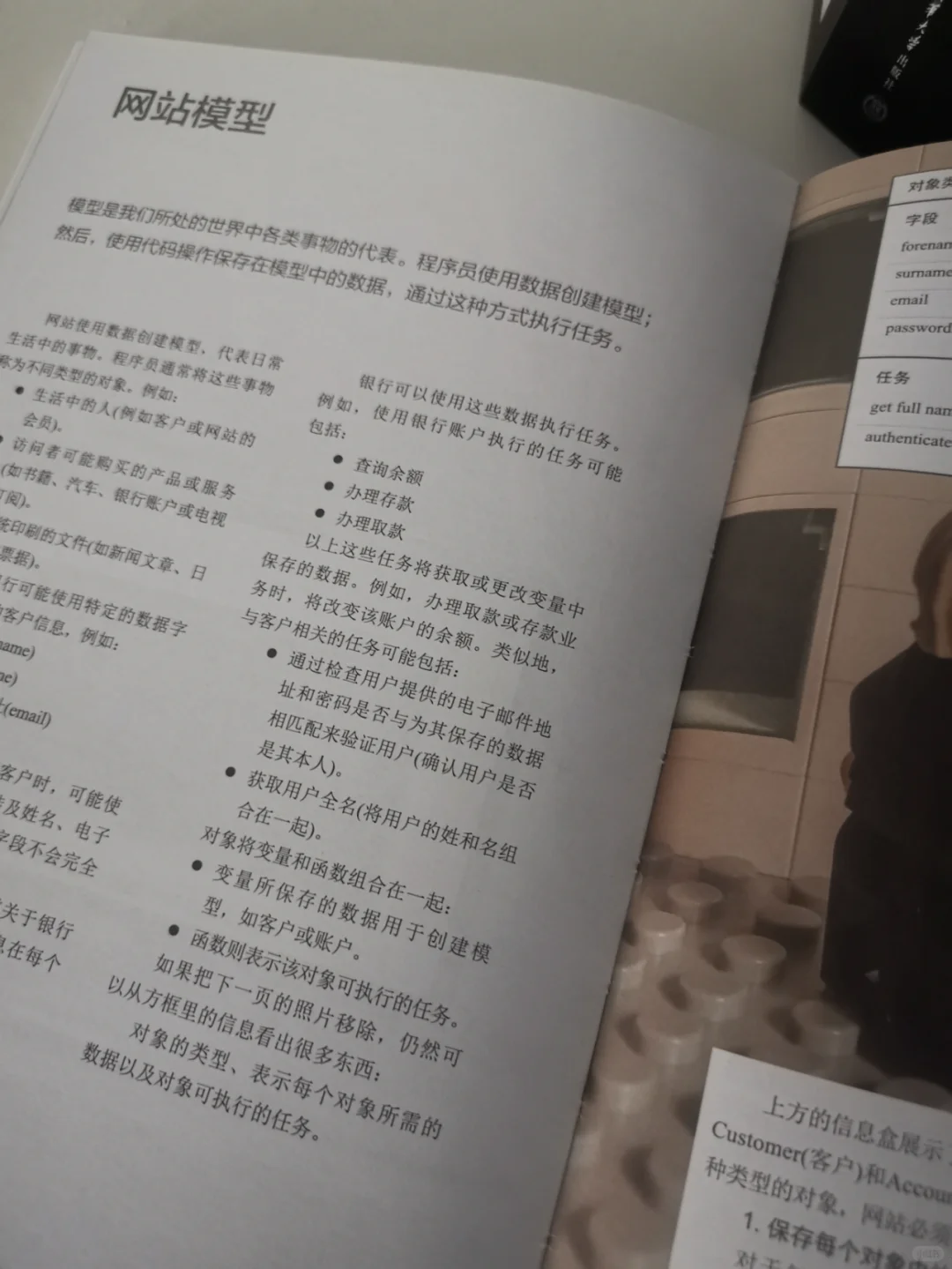 我只能说 PHP 是最好的语言