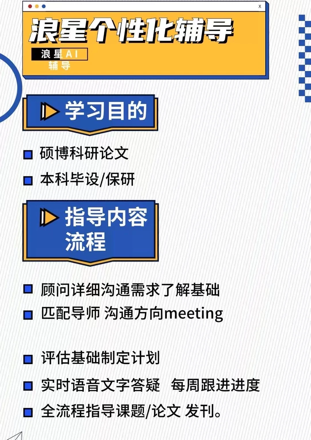 ‼️Python自学最难的是打破信息差！