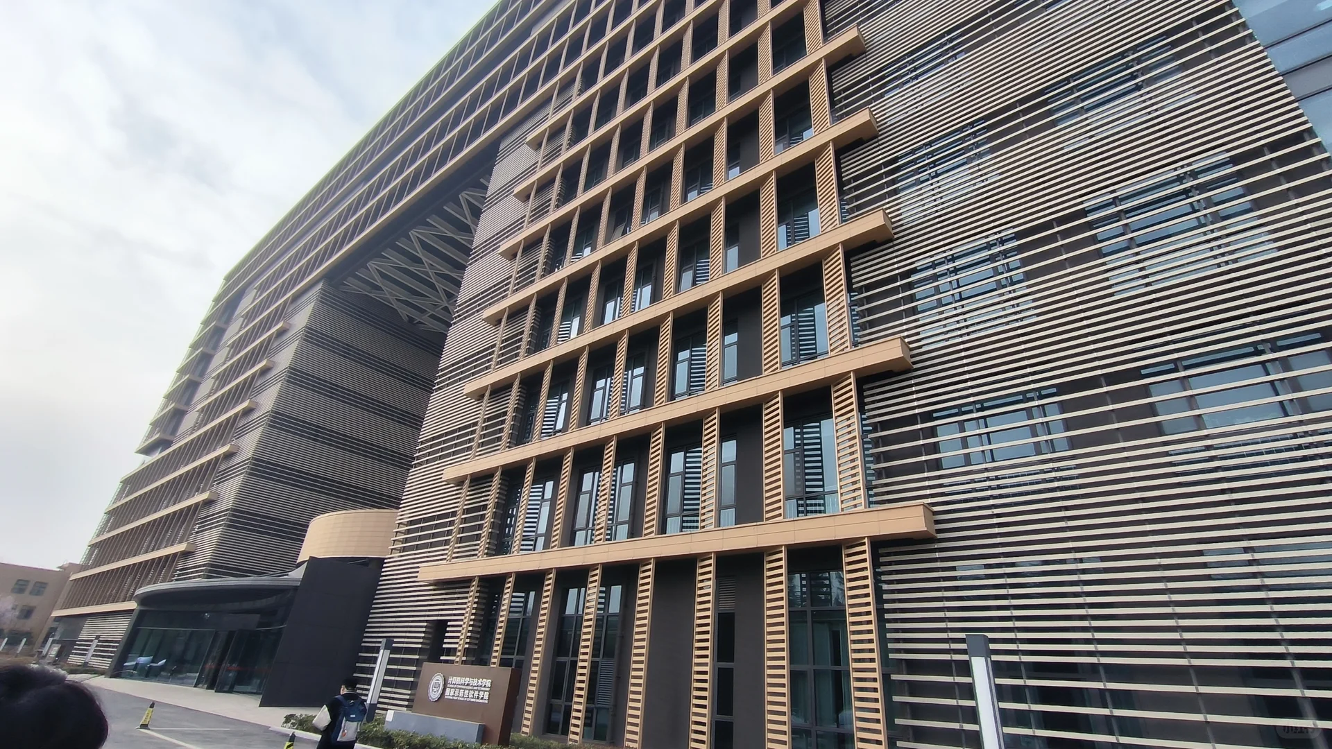 逆风翻盘!复试笔试第三,成功上岸西电计专