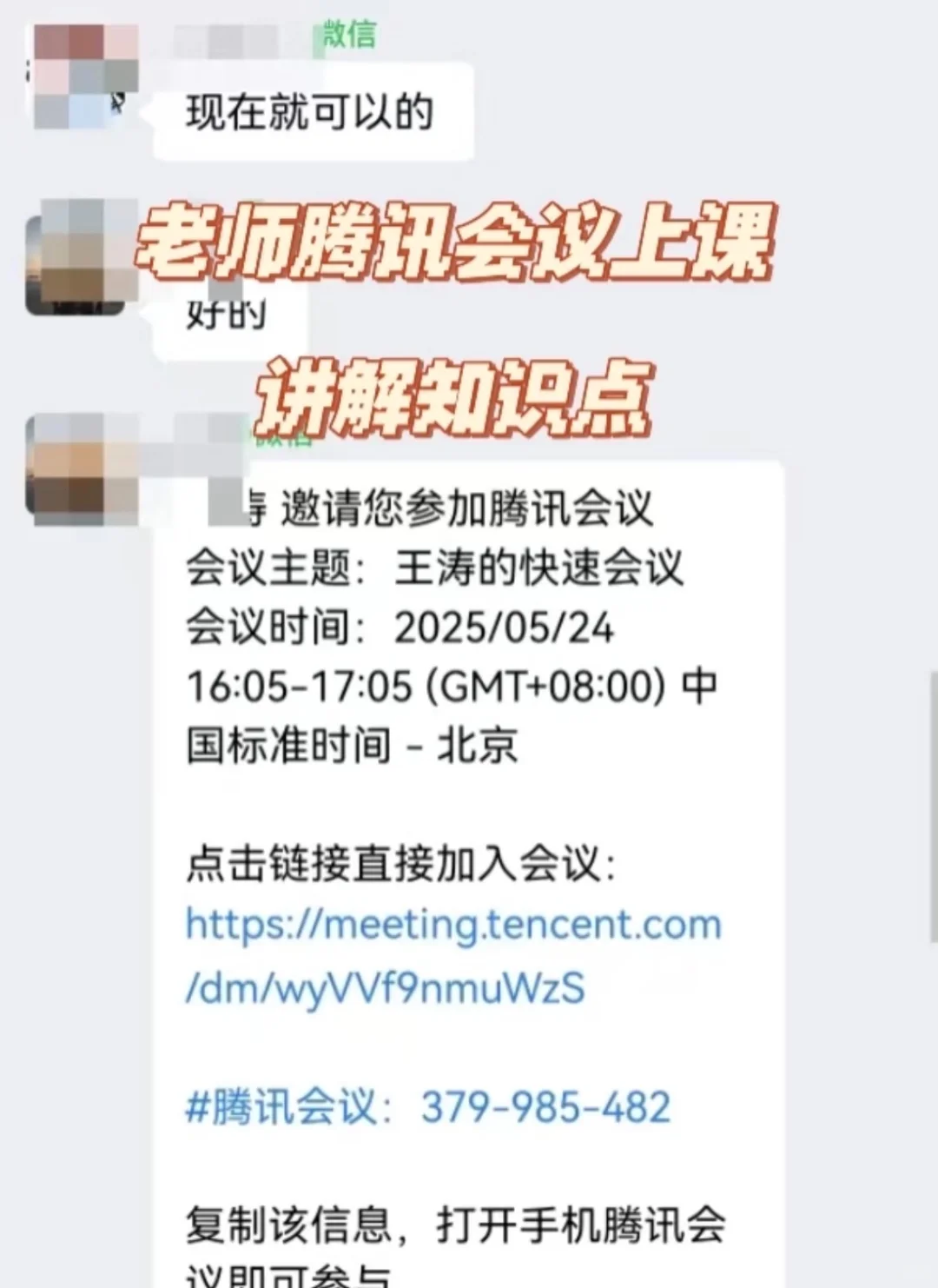 ‼️Python自学最难的是打破信息差！