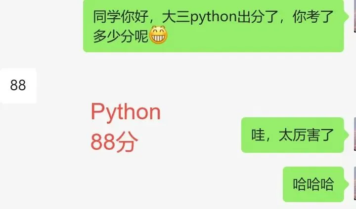 【KCL大三】数学Python 代码考试复习讲解！